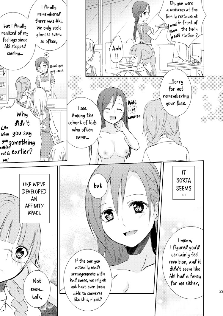 Hentai Manga Comic-Incomplete Feelings-Read-21